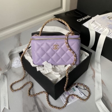 Chanel Cosmetic Bags